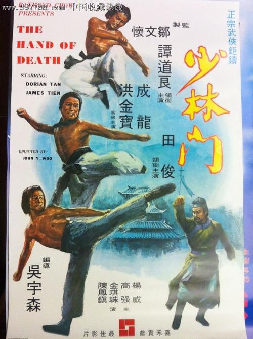 高仿韩国岭南大学文凭毕业证